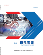   Shenzhen Xiangyee Electronics Co. Ltd.